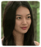 Kız Arkadaşım Dokuz Kuyruklu Bir Tilki Fotoğrafı