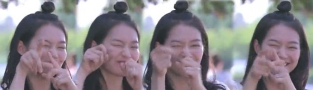 Kız Arkadaşım Dokuz Kuyruklu Bir Tilki Fotoğrafı