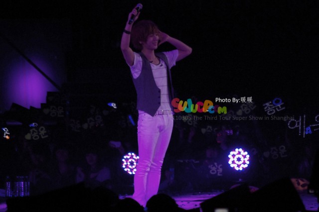 Supershow 3 3d Fotoğrafı