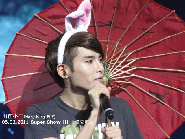 Supershow 3 3d Fotoğrafı