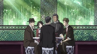 Senkou No Naitoreido Fotoğrafı
