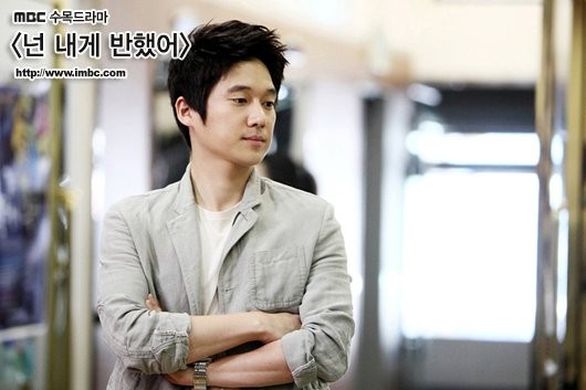 You've Fallen For Me Fotoğrafı