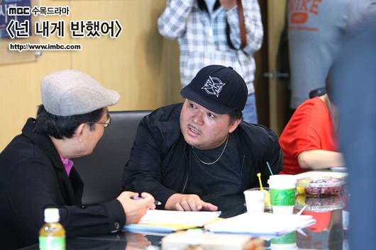 You've Fallen For Me Fotoğrafı