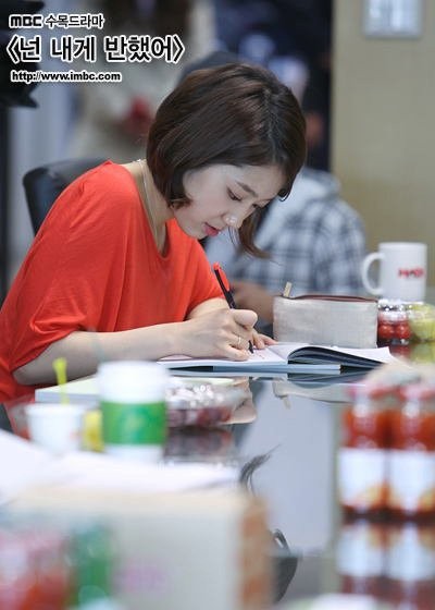 You've Fallen For Me Fotoğrafı