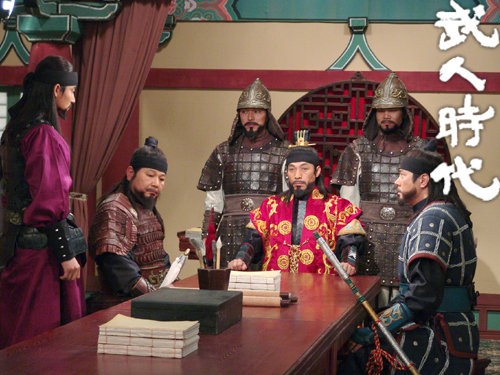 Age Of Warriors Fotoğrafı