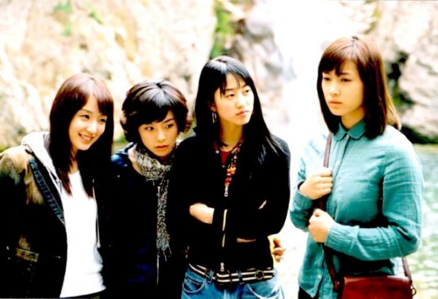 Dead Friend Fotoğrafı