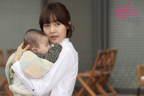 Romance Town Fotoğrafı