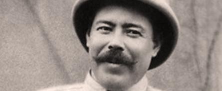 General Villa'nın Hayatı fotoğrafı