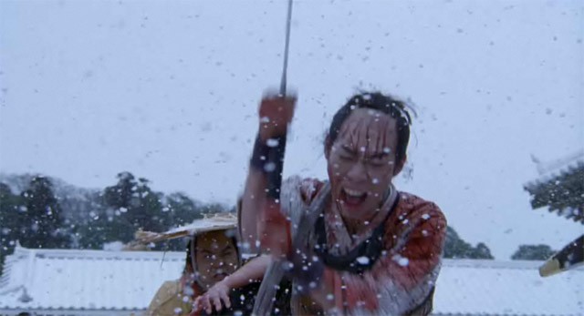 Sakuradamongai No Hen Fotoğrafı