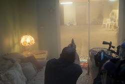 Tehlikeli Takip Fotoğrafı