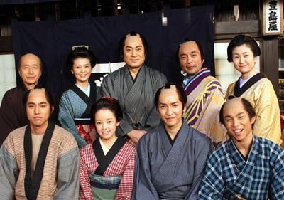 Mattsugu Fotoğrafı