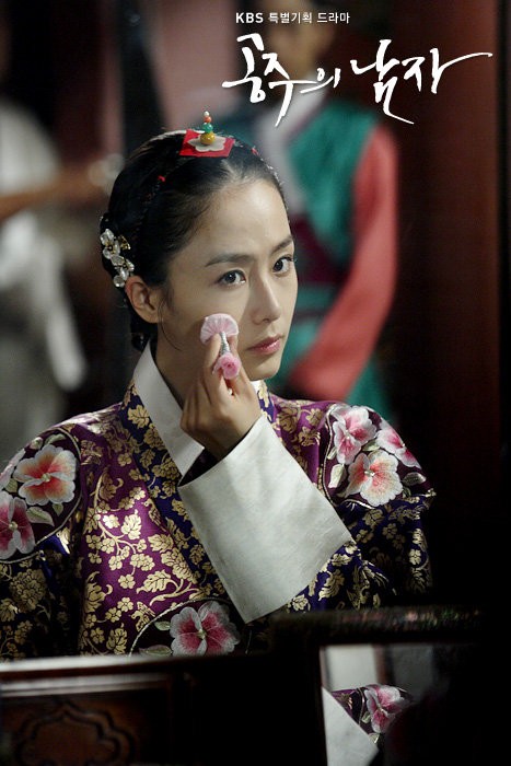 The Princess' Man Fotoğrafı