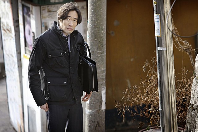 Suicide Forecast Fotoğrafı