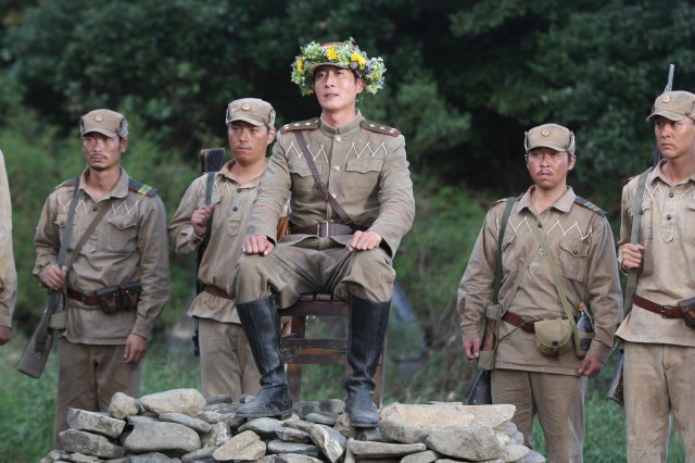 In Love And The War Fotoğrafı