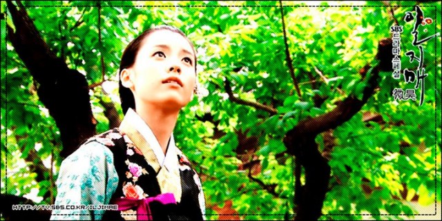 Iljimae Fotoğrafı