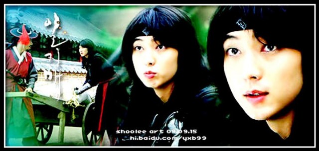 Iljimae Fotoğrafları 144