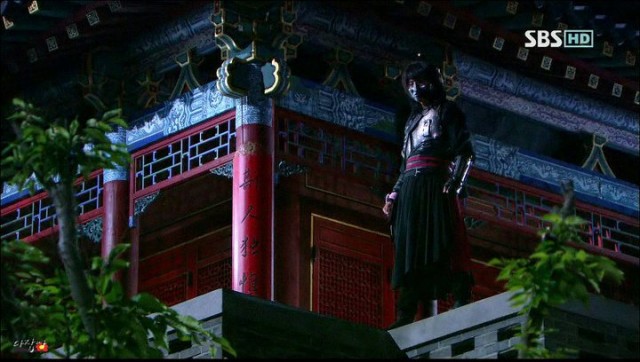 Iljimae Fotoğrafı
