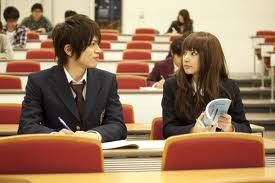 Paradise Kiss Fotoğrafı