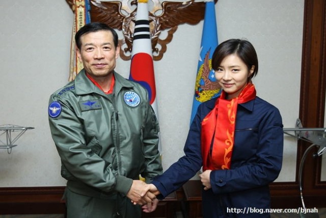 R2B: Return to Base Fotoğrafı