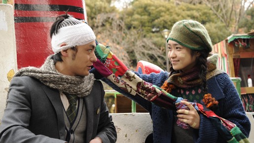 Looking for a True Fiancee fotoğrafı Looking for a True Fiancee fotoğrafı