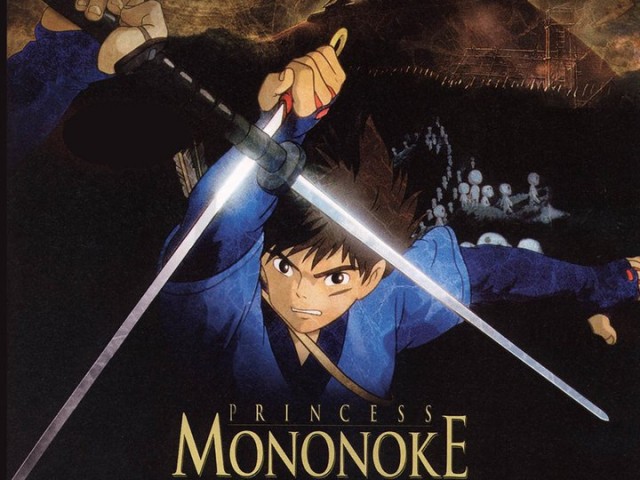 Prenses Mononoke Fotoğrafı