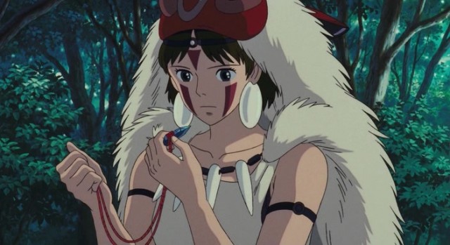 Prenses Mononoke Fotoğrafları 56