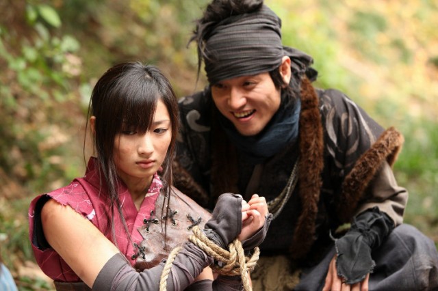 Kunoichi Fotoğrafı