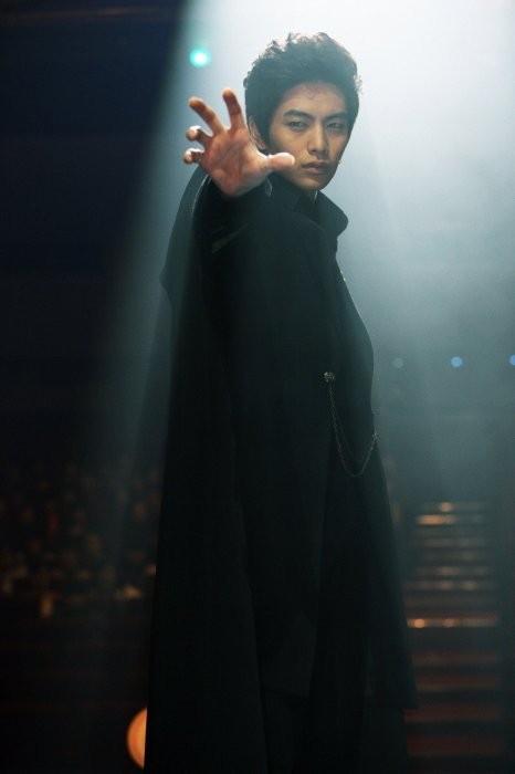 Chilling Romance Fotoğrafı