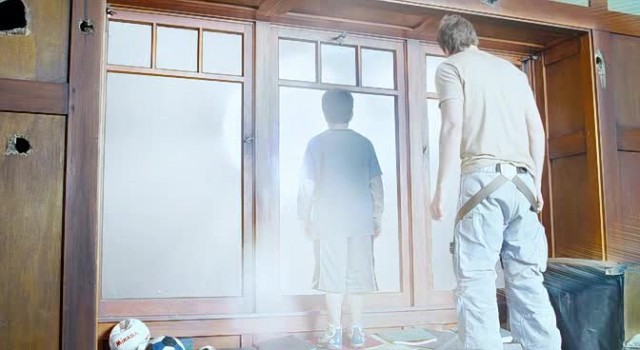 Zathura: Bir Uzay Macerası Fotoğrafı