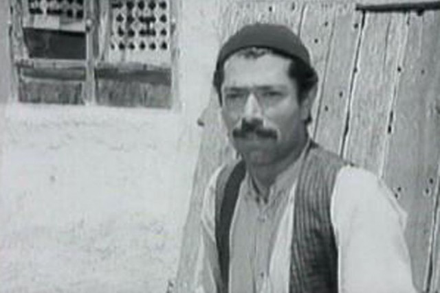 Gāv Fotoğrafı