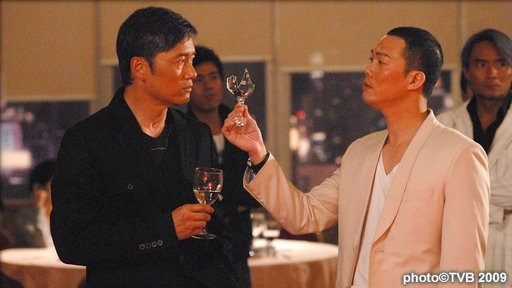 E.u. (emergency Unit) Fotoğrafı