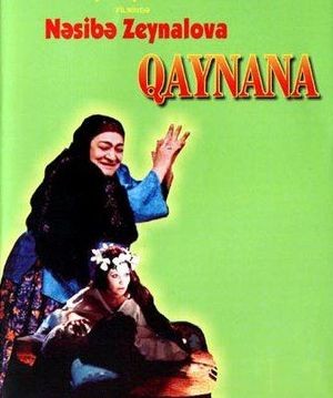 Kaynana Fotoğrafları 1