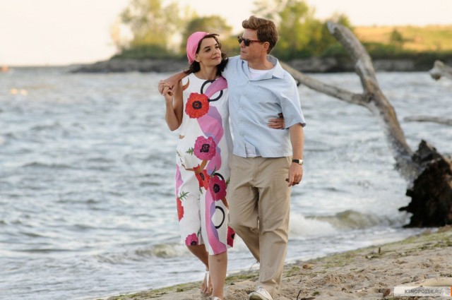 The Kennedys Fotoğrafı