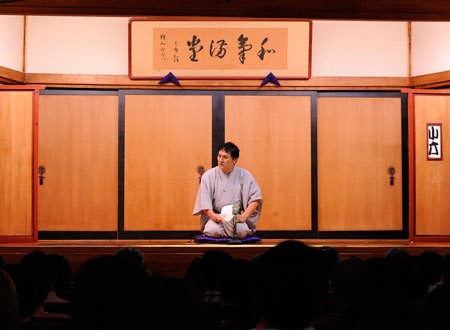 Rakugo Monogatari Fotoğrafları 13