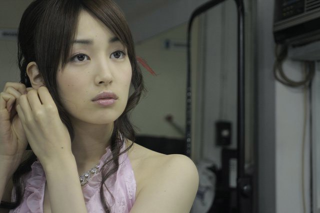 Abed: Hatachi No Koi Fotoğrafı