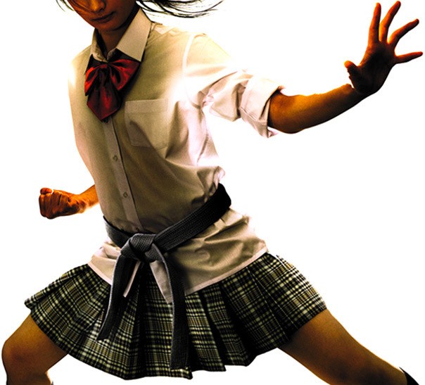 Kg: Karate Girl Fotoğrafları 2