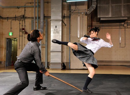 Kg: Karate Girl Fotoğrafı