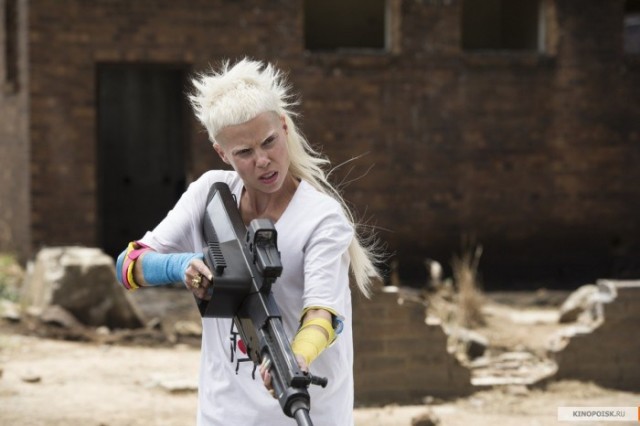 Chappie Fotoğrafı