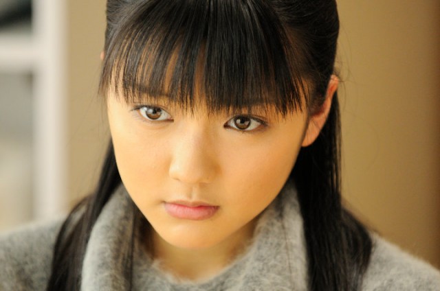 Kai-ki: Tales Of Terror Fotoğrafı