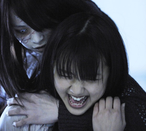 Kai-ki: Tales Of Terror Fotoğrafı