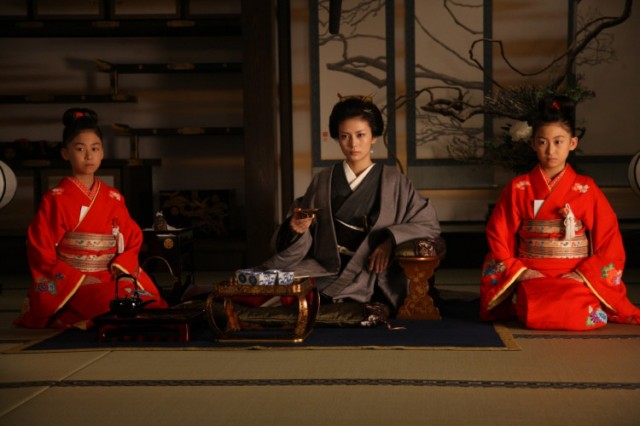 The Lady Shogun And Her Men Fotoğrafları 4