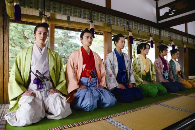 The Lady Shogun And Her Men Fotoğrafları 7