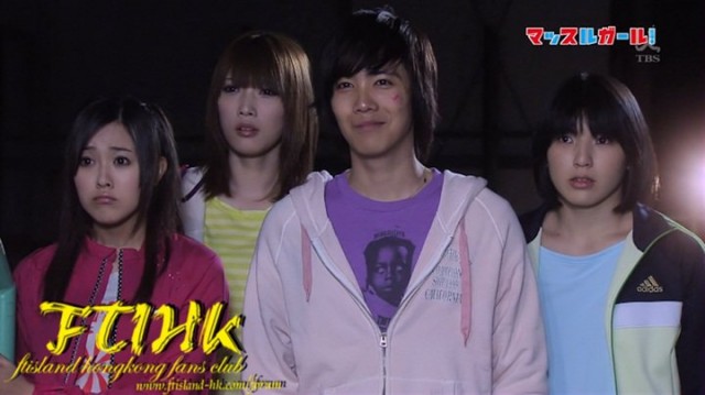 Muscle Girl! Fotoğrafı