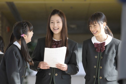 Shodo Girls: Blue Blue Sky Fotoğrafı