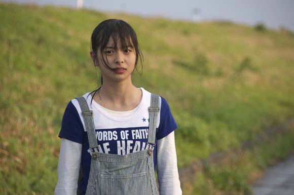 Shodo Girls: Blue Blue Sky Fotoğrafı