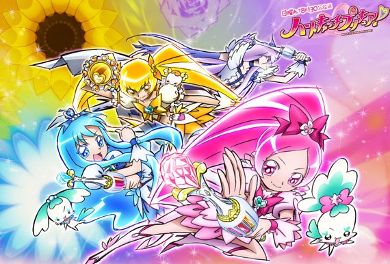 Heart Catch Pretty Cure! Fashion And Adventure ın Paris! Fotoğrafları 5