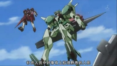 Mobile Suit Gundam 00 Fotoğrafları 4