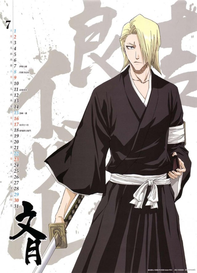 Bleach Fotoğrafı