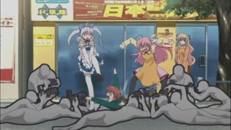 Weiss Survive R Fotoğrafı