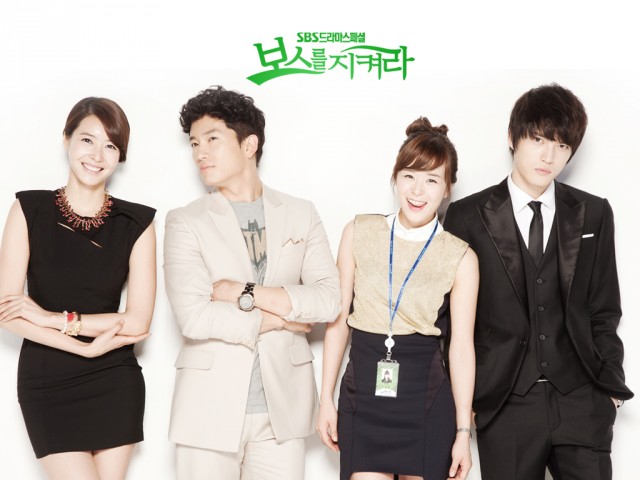 Protect the Boss Fotoğrafları 5